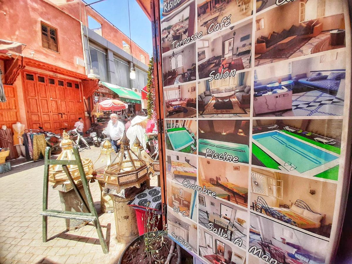Touristique Koutoubienne Appartement Marrakesh
